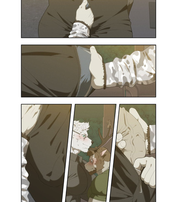 [Raccoon21] December, Twilight – s1 [Eng] — 386