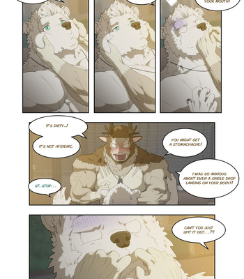 [Raccoon21] December, Twilight – s1 [Eng] — 412