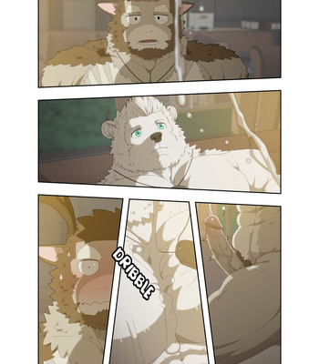 [Raccoon21] December, Twilight – s1 [Eng] — 423
