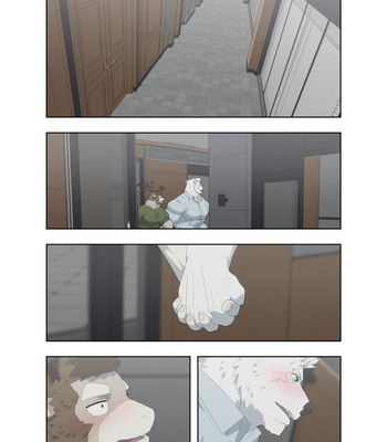 [Raccoon21] December, Twilight – s1 [Eng] — 438
