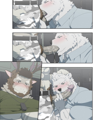[Raccoon21] December, Twilight – s1 [Eng] — 442