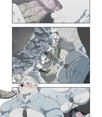 [Raccoon21] December, Twilight – s1 [Eng] — 443