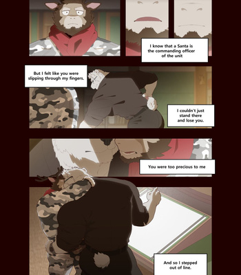 [Raccoon21] December, Twilight – s1 [Eng] — 6