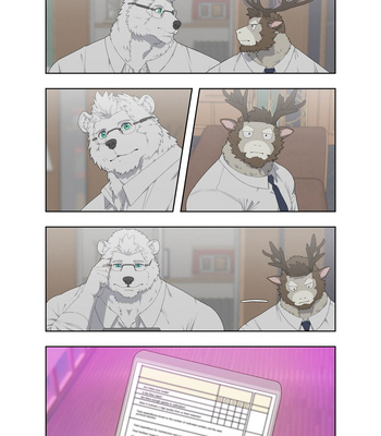 [Raccoon21] December, Twilight – s1 [Eng] — 074