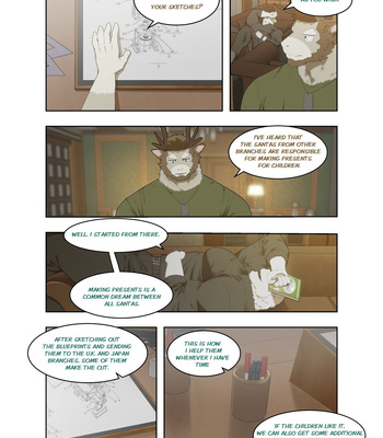 [Raccoon21] December, Twilight – s1 [Eng] — 098