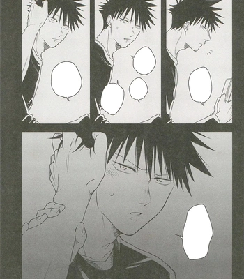[Amano] My hapiness you don’t know – Jujutsu Kaisen dj [JP] — 031