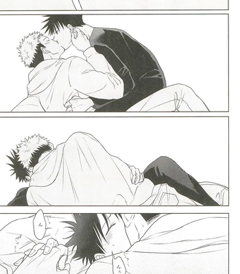 [Amano] My hapiness you don’t know – Jujutsu Kaisen dj [JP] — 063