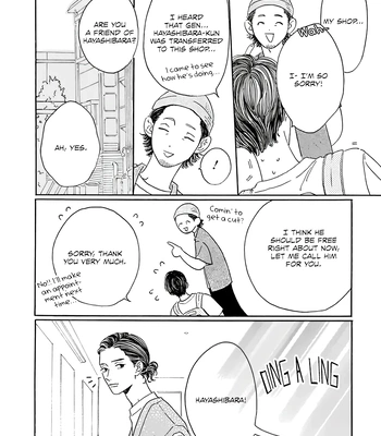 [Josee] Sono Hada no Atsusa wo Oboeteru [Eng] (update c.3) — 11