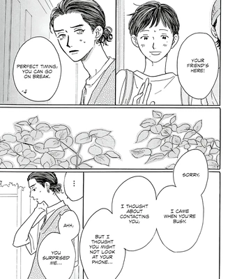 [Josee] Sono Hada no Atsusa wo Oboeteru [Eng] (update c.3) — 12