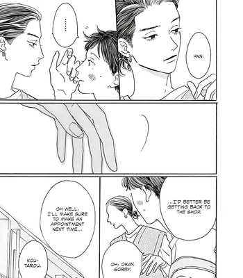 [Josee] Sono Hada no Atsusa wo Oboeteru [Eng] (update c.3) — 14