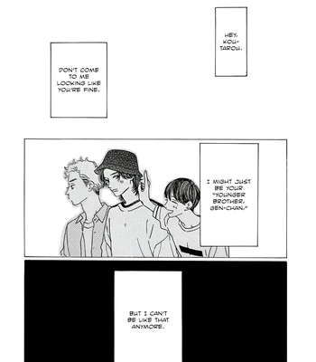 [Josee] Sono Hada no Atsusa wo Oboeteru [Eng] (update c.3) — 18