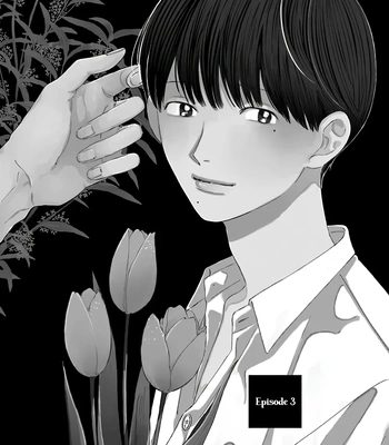 [Josee] Sono Hada no Atsusa wo Oboeteru [Eng] (update c.3) — 2