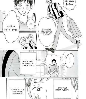 [Josee] Sono Hada no Atsusa wo Oboeteru [Eng] (update c.3) — 6