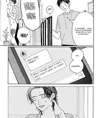 [Josee] Sono Hada no Atsusa wo Oboeteru [Eng] (update c.3) — 8