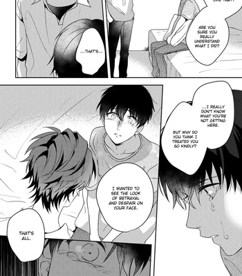 [MOMOSE An] It’s My First Time, but I’m in Front of a Camera! [Eng] (update c.6) — 088