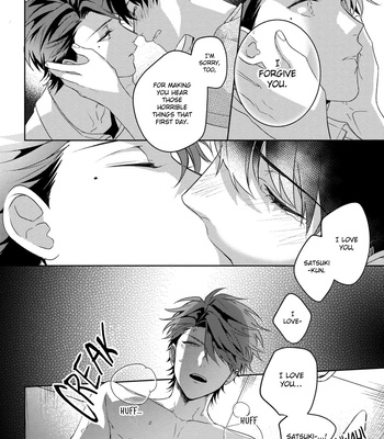 [MOMOSE An] It’s My First Time, but I’m in Front of a Camera! [Eng] (update c.6) — 096