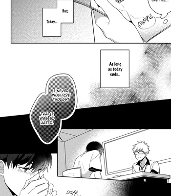 [MOMOSE An] It’s My First Time, but I’m in Front of a Camera! [Eng] (update c.6) — 080