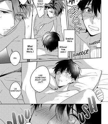 [MOMOSE An] It’s My First Time, but I’m in Front of a Camera! [Eng] (update c.6) — 099