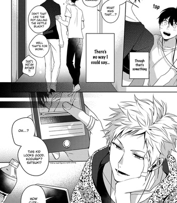 [MOMOSE An] It’s My First Time, but I’m in Front of a Camera! [Eng] (update c.6) — 154