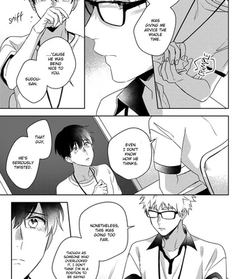 [MOMOSE An] It’s My First Time, but I’m in Front of a Camera! [Eng] (update c.6) — 081