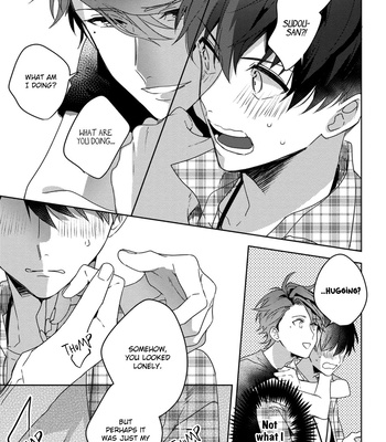 [MOMOSE An] It’s My First Time, but I’m in Front of a Camera! [Eng] (update c.6) — 083