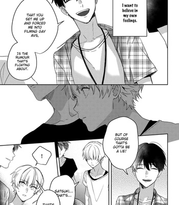 [MOMOSE An] It’s My First Time, but I’m in Front of a Camera! [Eng] (update c.6) — 087