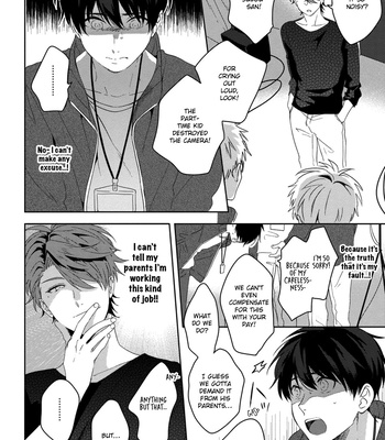 [MOMOSE An] It’s My First Time, but I’m in Front of a Camera! [Eng] (update c.6) — 11