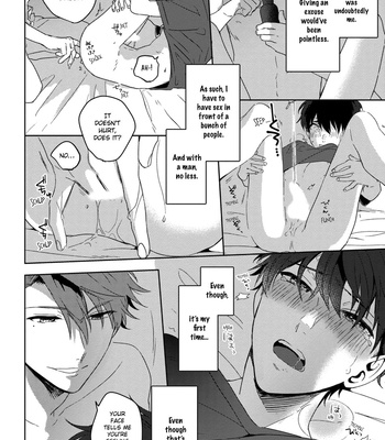 [MOMOSE An] It’s My First Time, but I’m in Front of a Camera! [Eng] (update c.6) — 13