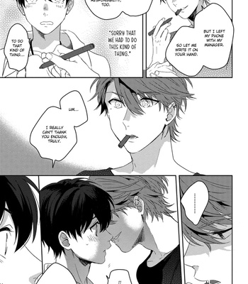[MOMOSE An] It’s My First Time, but I’m in Front of a Camera! [Eng] (update c.6) — 18