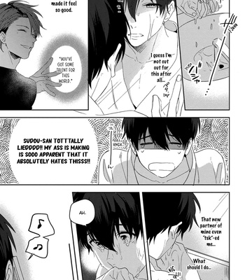 [MOMOSE An] It’s My First Time, but I’m in Front of a Camera! [Eng] (update c.6) — 020