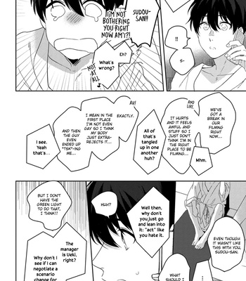 [MOMOSE An] It’s My First Time, but I’m in Front of a Camera! [Eng] (update c.6) — 021