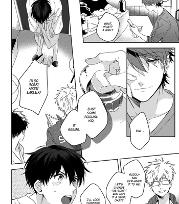 [MOMOSE An] It’s My First Time, but I’m in Front of a Camera! [Eng] (update c.6) — 023