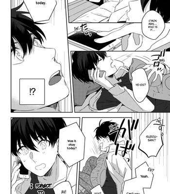 [MOMOSE An] It’s My First Time, but I’m in Front of a Camera! [Eng] (update c.6) — 025