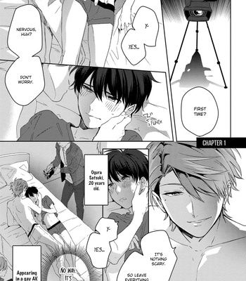 [MOMOSE An] It’s My First Time, but I’m in Front of a Camera! [Eng] (update c.6) — 4