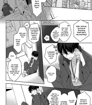 [MOMOSE An] It’s My First Time, but I’m in Front of a Camera! [Eng] (update c.6) — 5