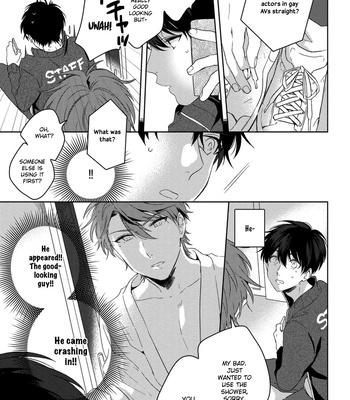 [MOMOSE An] It’s My First Time, but I’m in Front of a Camera! [Eng] (update c.6) — 6