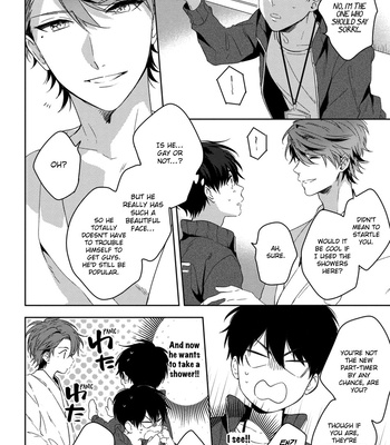 [MOMOSE An] It’s My First Time, but I’m in Front of a Camera! [Eng] (update c.6) — 7