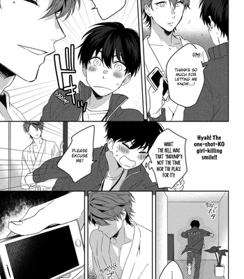 [MOMOSE An] It’s My First Time, but I’m in Front of a Camera! [Eng] (update c.6) — 8