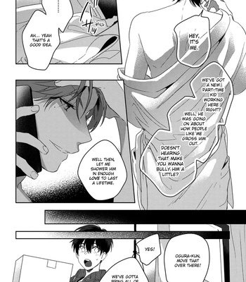 [MOMOSE An] It’s My First Time, but I’m in Front of a Camera! [Eng] (update c.6) — 9