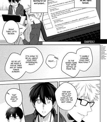 [MOMOSE An] It’s My First Time, but I’m in Front of a Camera! [Eng] (update c.6) — 029