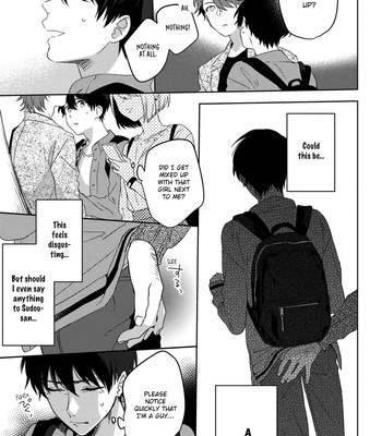 [MOMOSE An] It’s My First Time, but I’m in Front of a Camera! [Eng] (update c.6) — 039