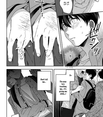 [MOMOSE An] It’s My First Time, but I’m in Front of a Camera! [Eng] (update c.6) — 040
