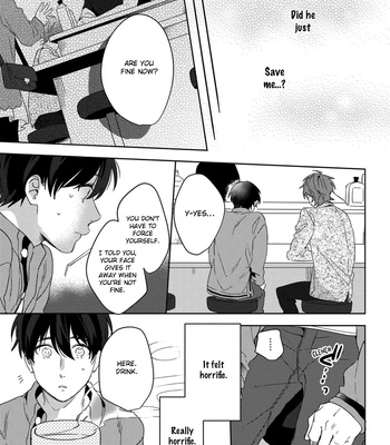 [MOMOSE An] It’s My First Time, but I’m in Front of a Camera! [Eng] (update c.6) — 043