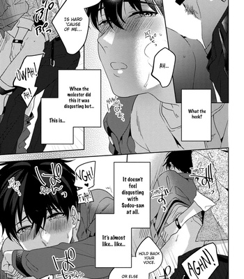 [MOMOSE An] It’s My First Time, but I’m in Front of a Camera! [Eng] (update c.6) — 051