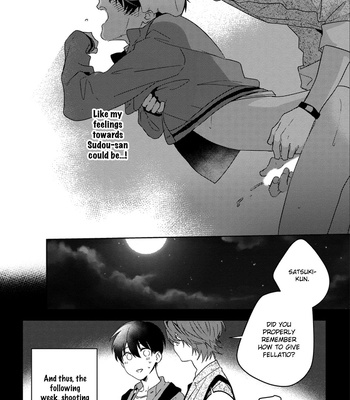 [MOMOSE An] It’s My First Time, but I’m in Front of a Camera! [Eng] (update c.6) — 052