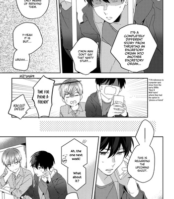 [MOMOSE An] It’s My First Time, but I’m in Front of a Camera! [Eng] (update c.6) — 031