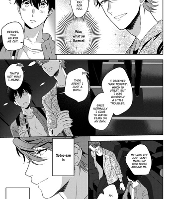 [MOMOSE An] It’s My First Time, but I’m in Front of a Camera! [Eng] (update c.6) — 033