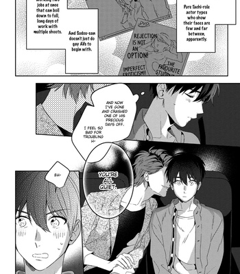 [MOMOSE An] It’s My First Time, but I’m in Front of a Camera! [Eng] (update c.6) — 034