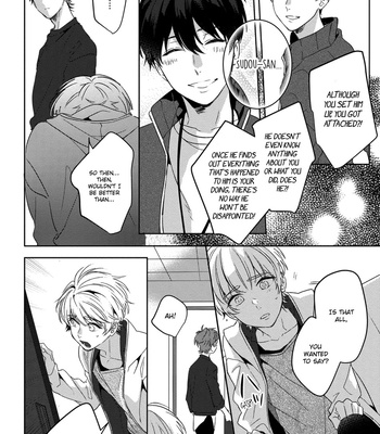 [MOMOSE An] It’s My First Time, but I’m in Front of a Camera! [Eng] (update c.6) — 067