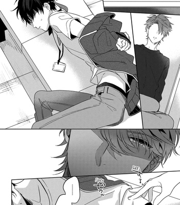 [MOMOSE An] It’s My First Time, but I’m in Front of a Camera! [Eng] (update c.6) — 069